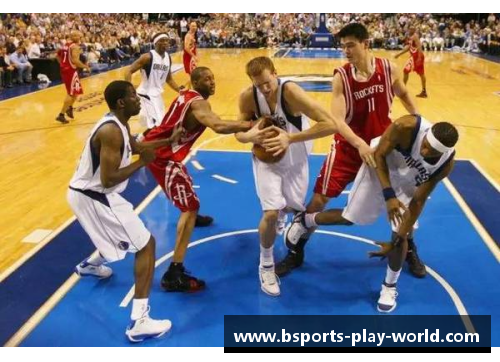 B体育NBA火箭论坛：球队现状与未来展望，球迷热议球员交易与赛季策略 - 副本
