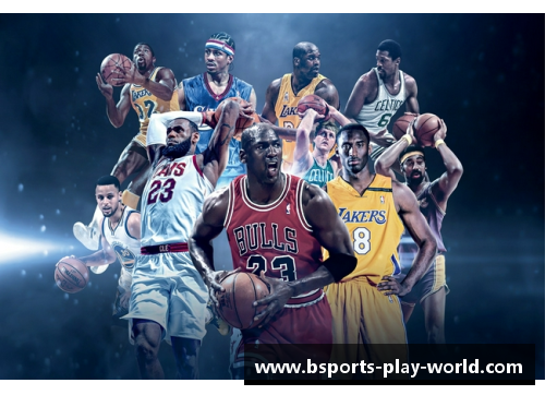 B体育布拉切：NBA精彩集锦汇总 - 副本