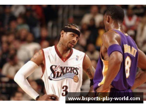 B体育艾弗森在NBA的风云岁月 - 副本