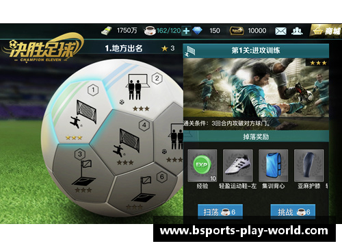 B体育快船外线射手命中率提升，球队战力强大 - 副本